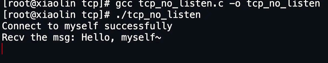 image-20250826102456015