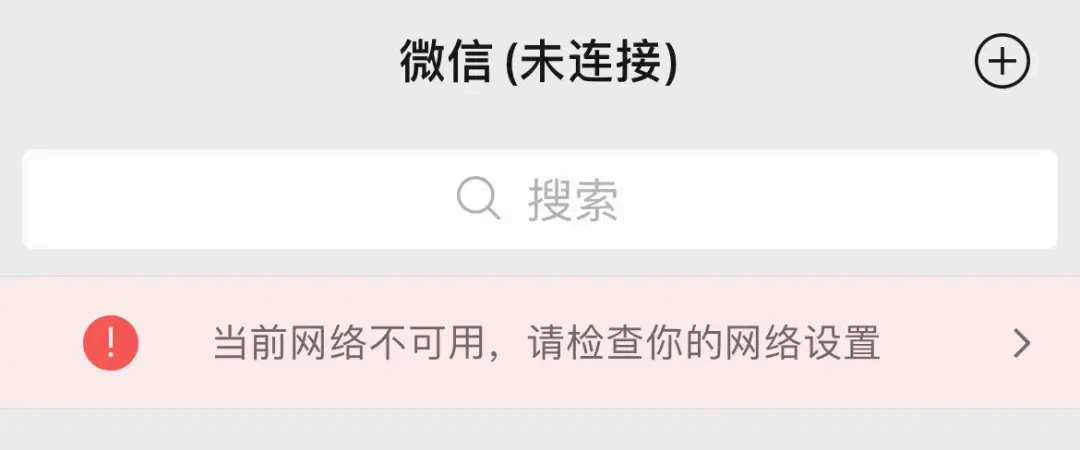 image-20250826103419746