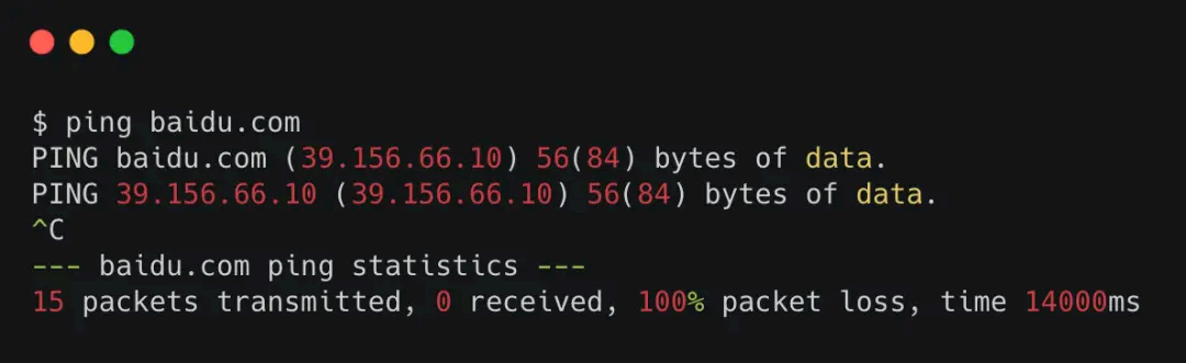 image-20250826103848275