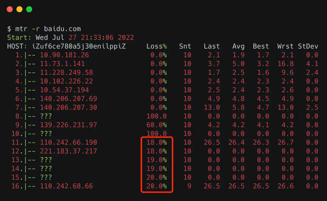 image-20250826103936058