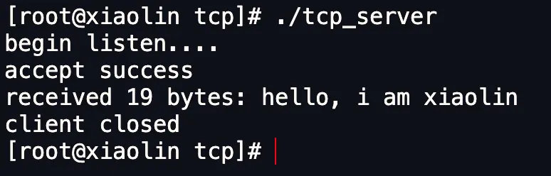 image-20250826104622080