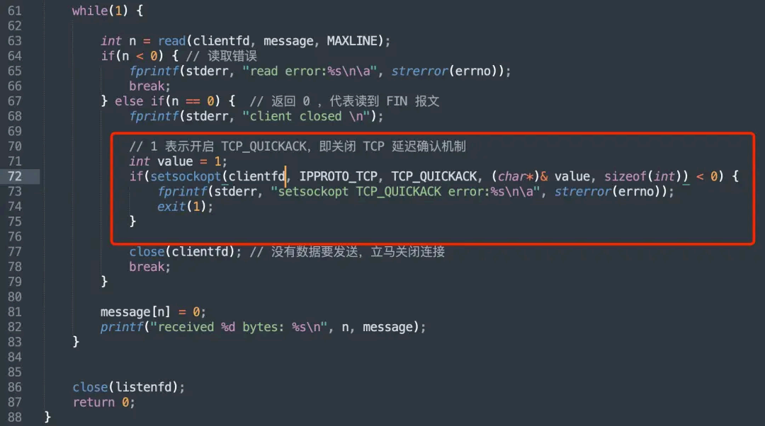 image-20250826104638472