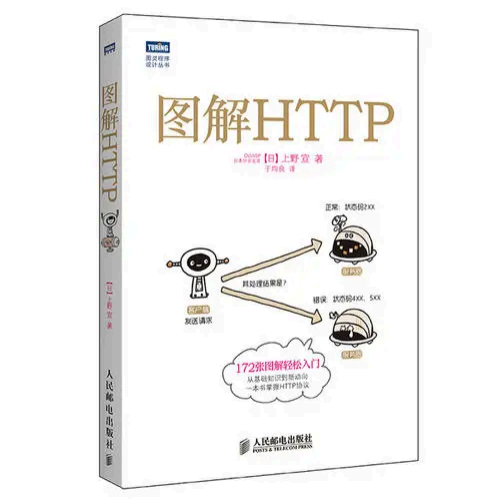 image-20250826142145281