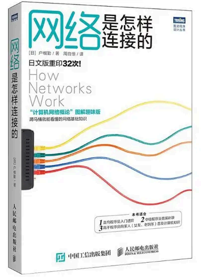 image-20250826143056177