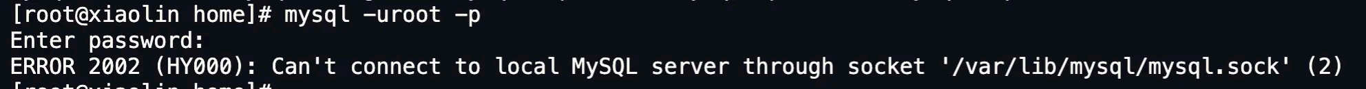 image-20250827092945518