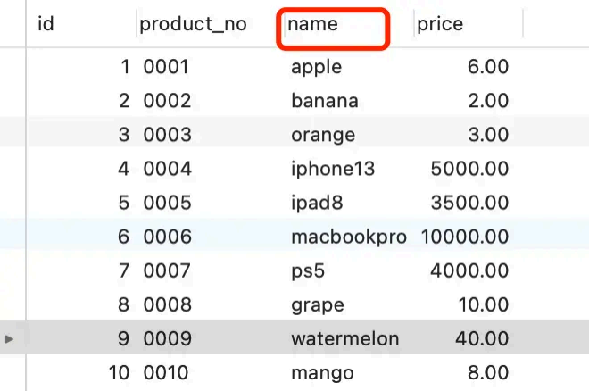 image-20250827093314883