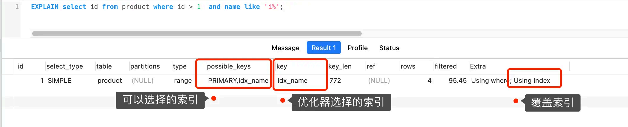 image-20250827093340979