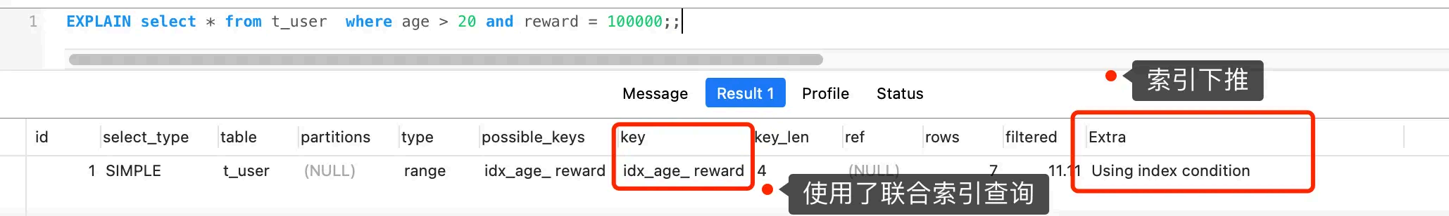 image-20250827093454342