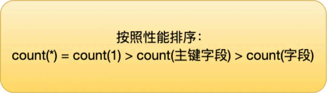 image-20250827100132025