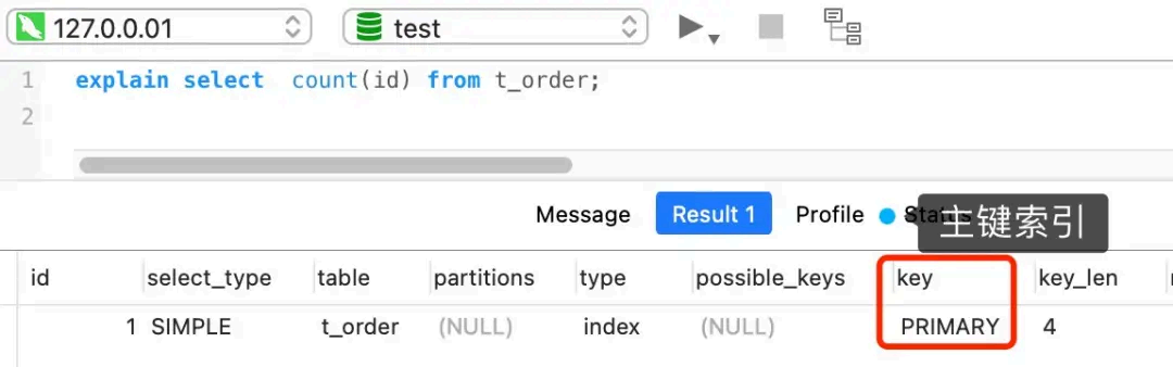 image-20250827100221827
