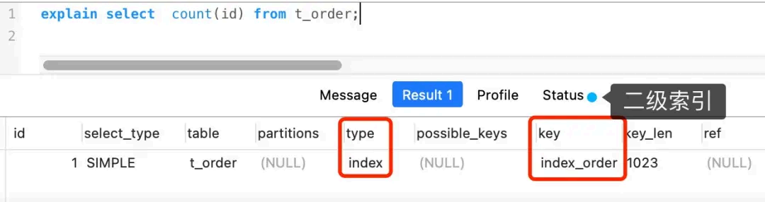 image-20250827100229095