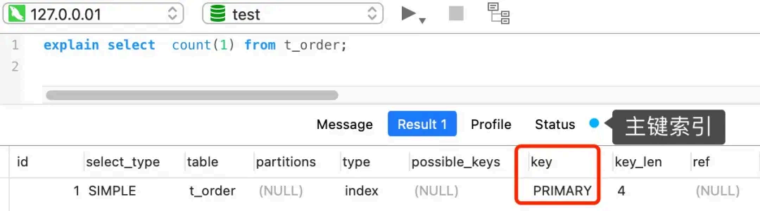 image-20250827100249075