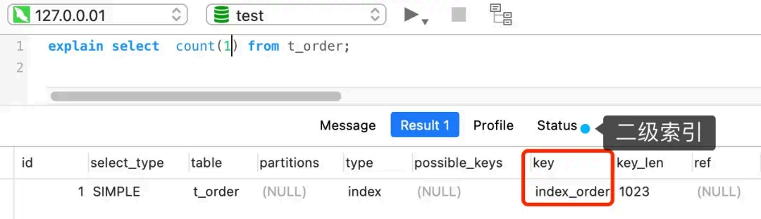 image-20250827100310654