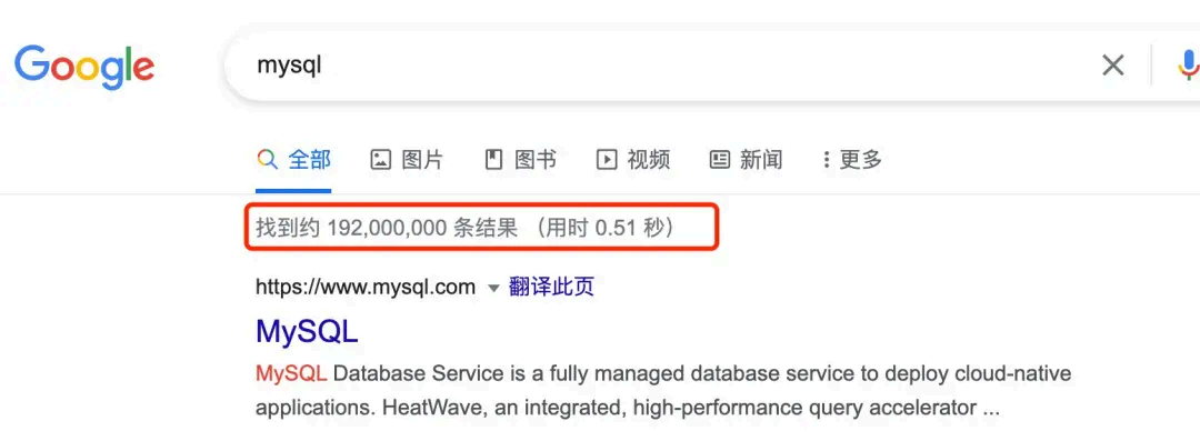 image-20250827100504268