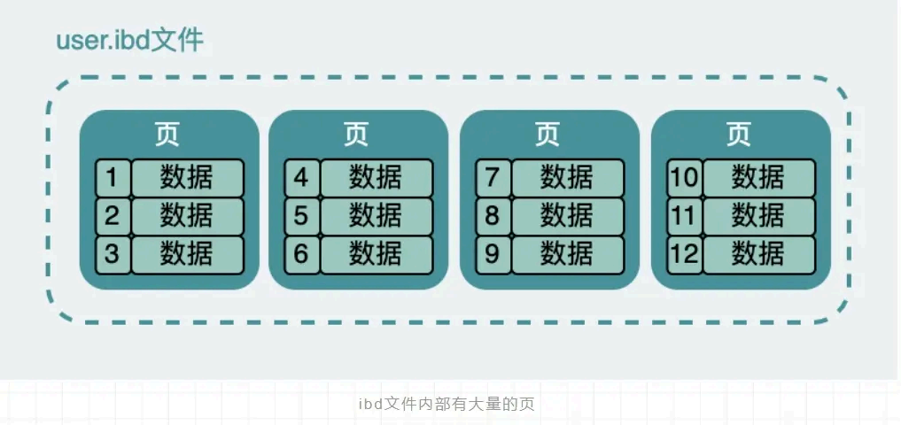 image-20250827100814526