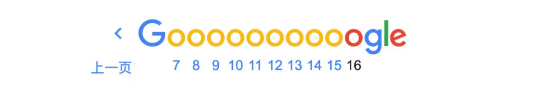 image-20250827101726469