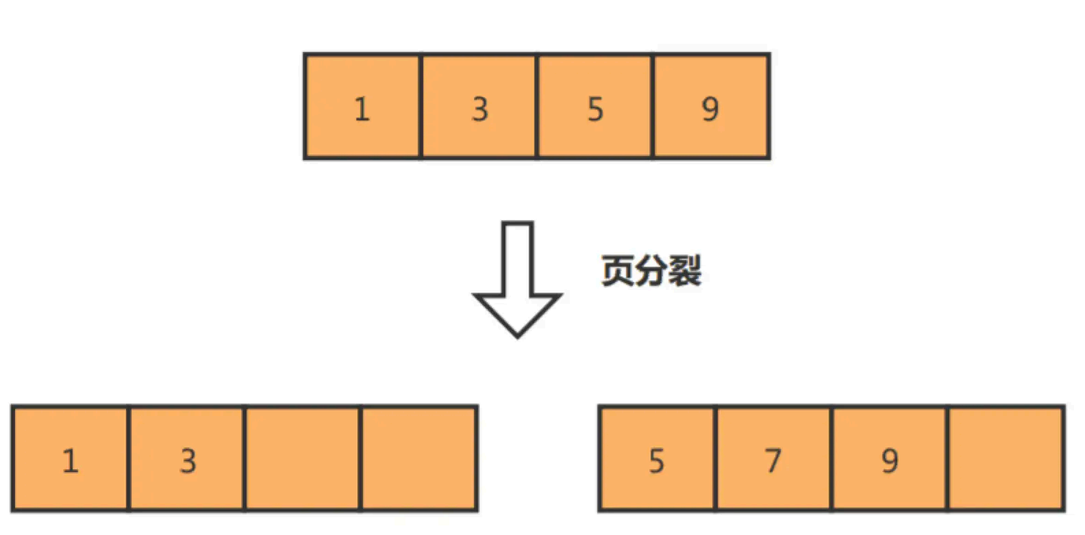 image-20250827104244659