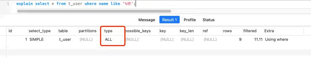 image-20250827104736187