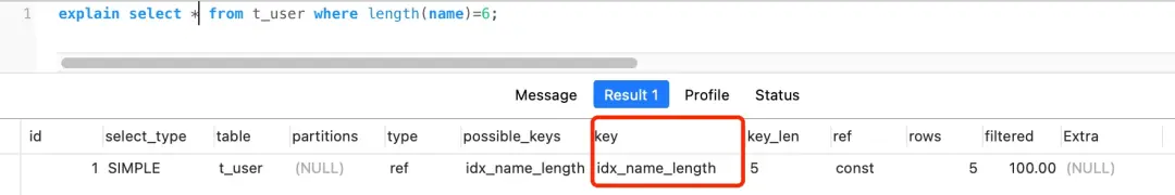 image-20250827104855371