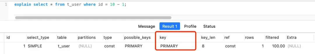 image-20250827104920950