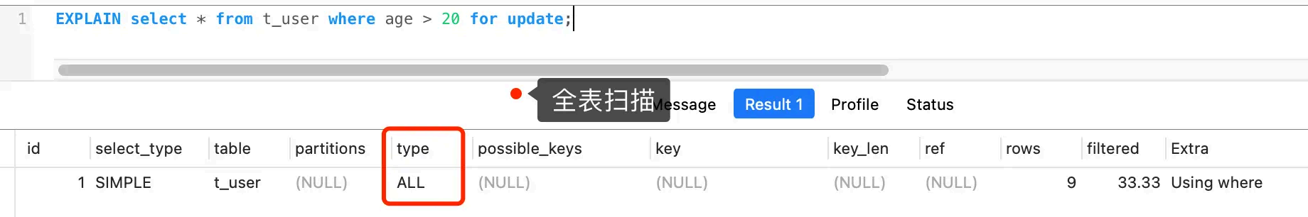 image-20250827164612130