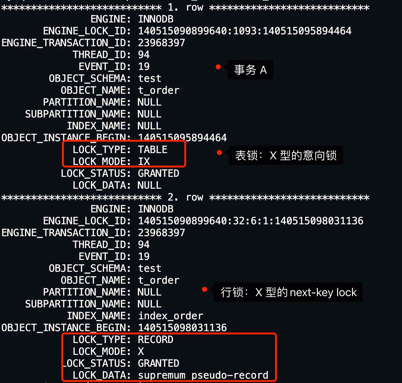 image-20250828101707521