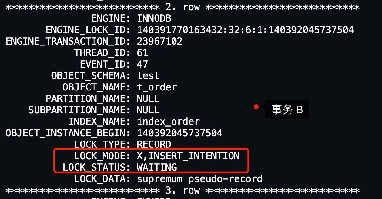 image-20250828101953390