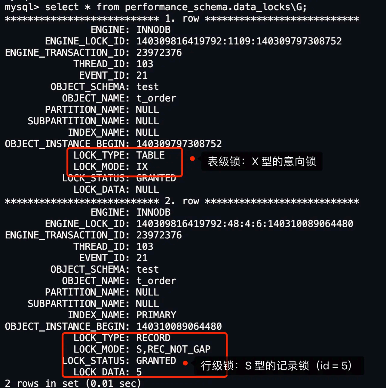 image-20250828102029082