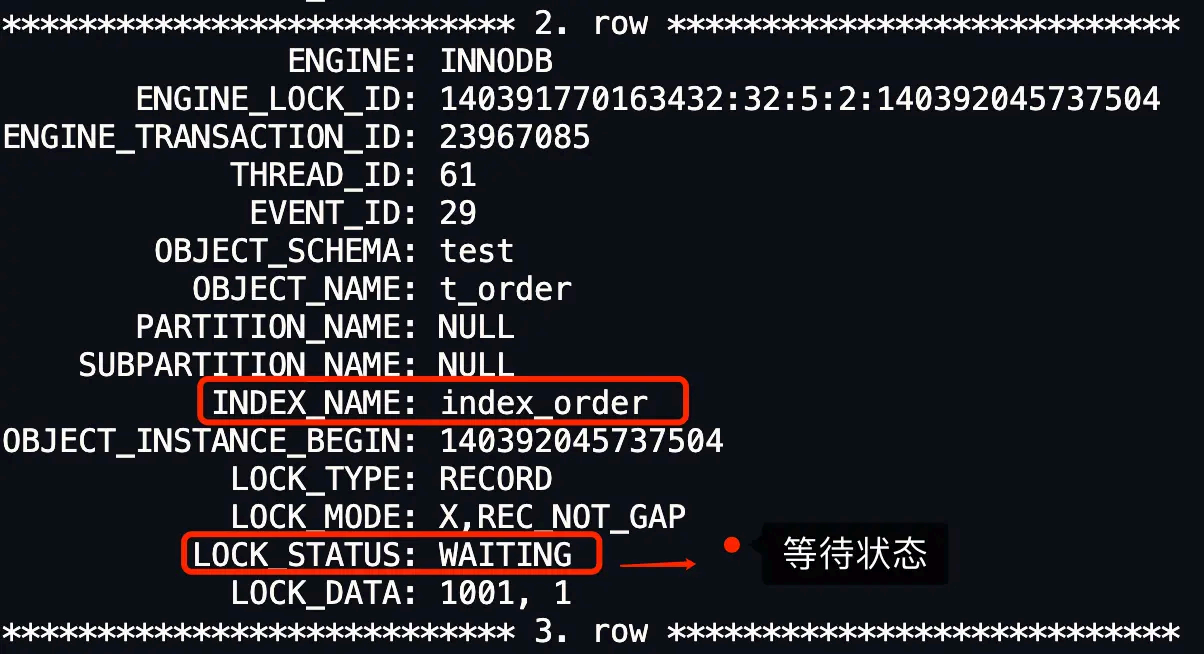 image-20250828102121391