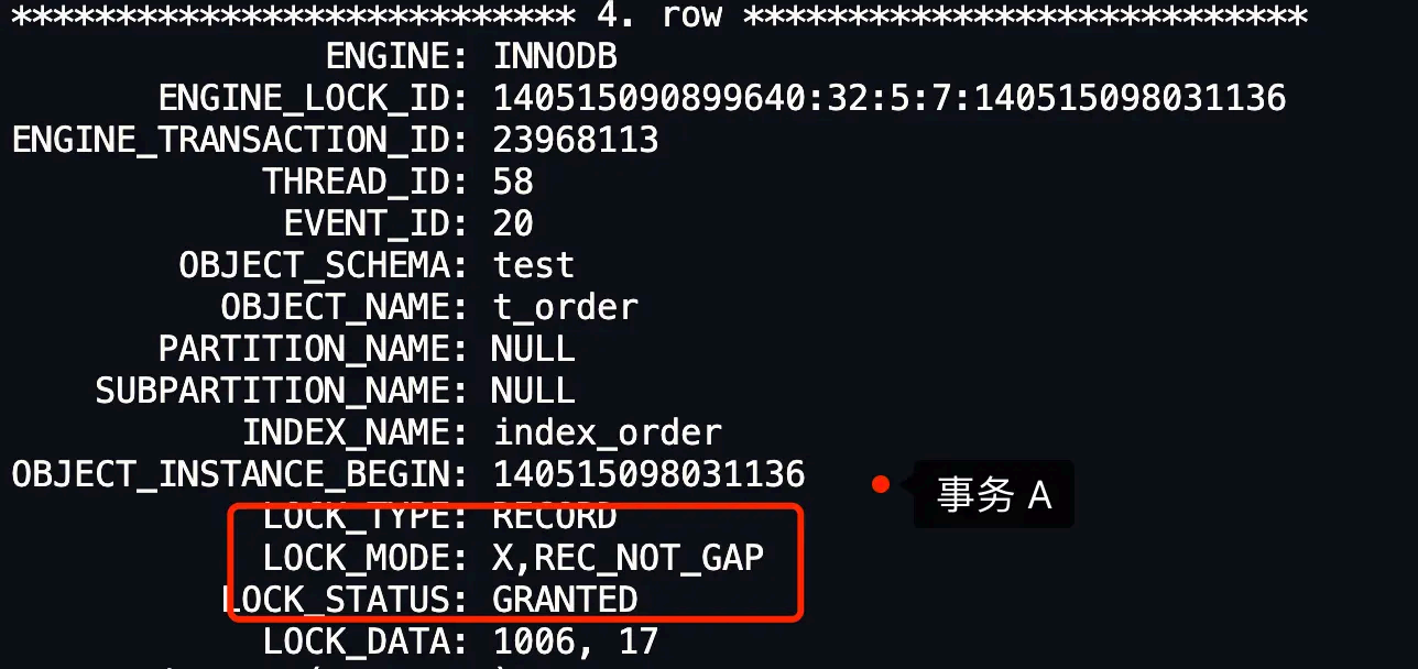 image-20250828103518758