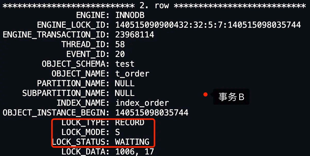 image-20250828103537674