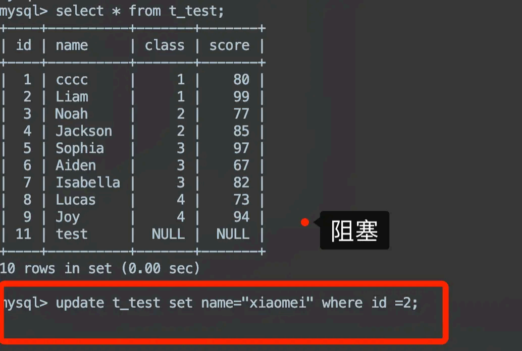 image-20250828104322615