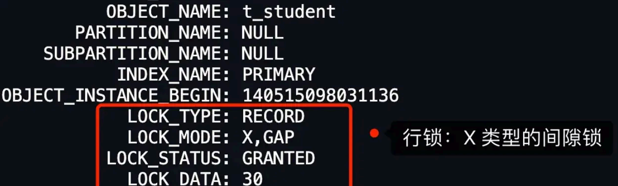 image-20250828105708819