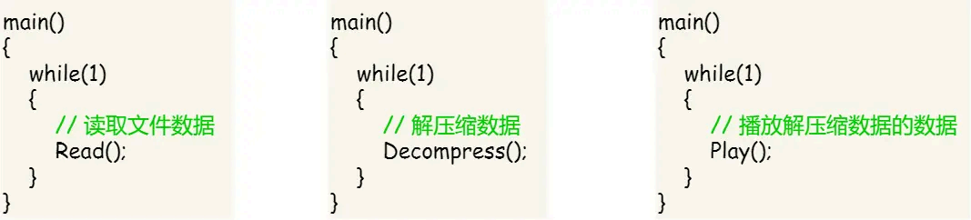 image-20250830104122509