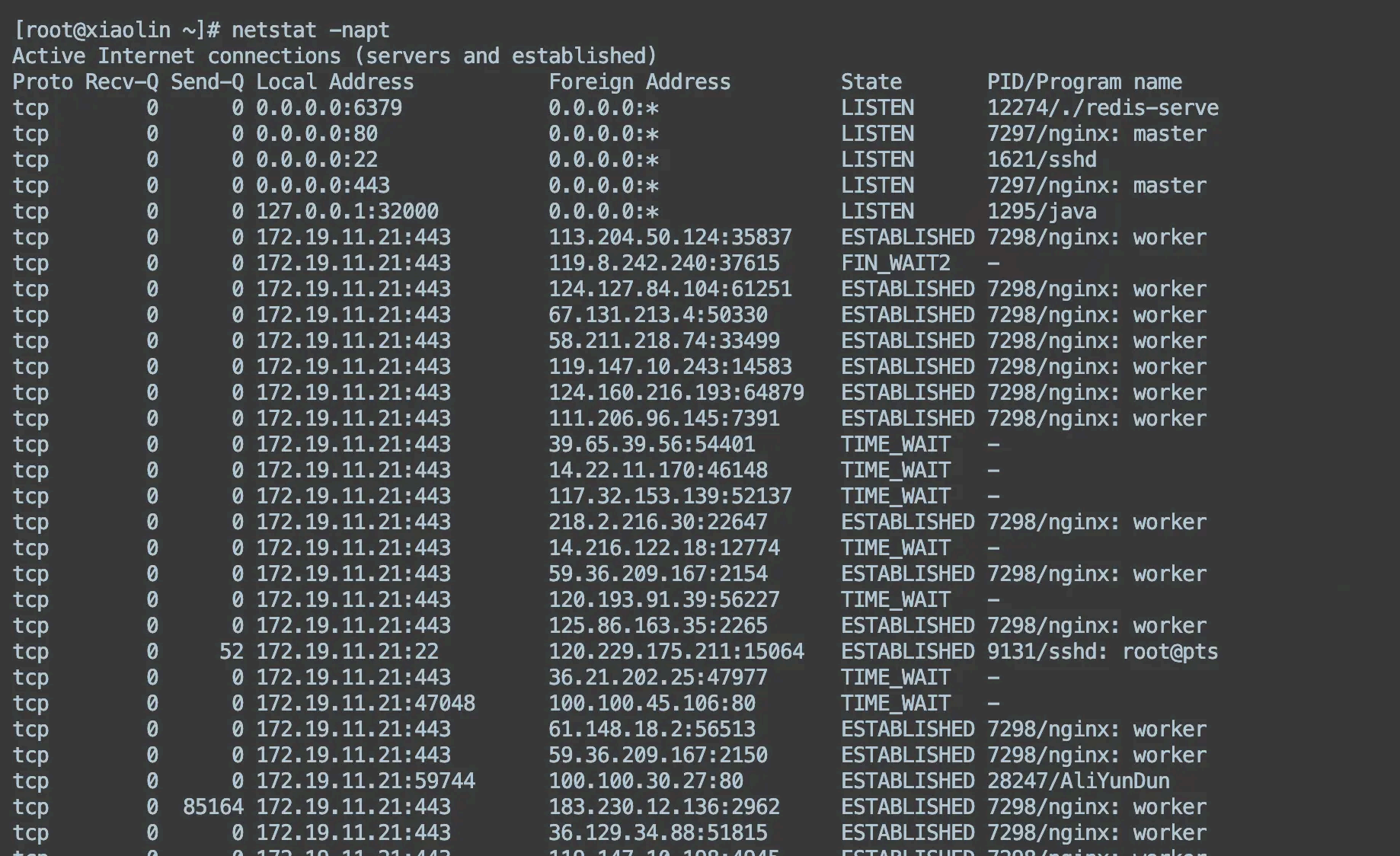 image-20250830143158745