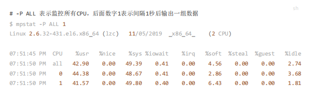 image-20250830143710524