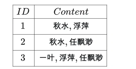 image-20250902114612215