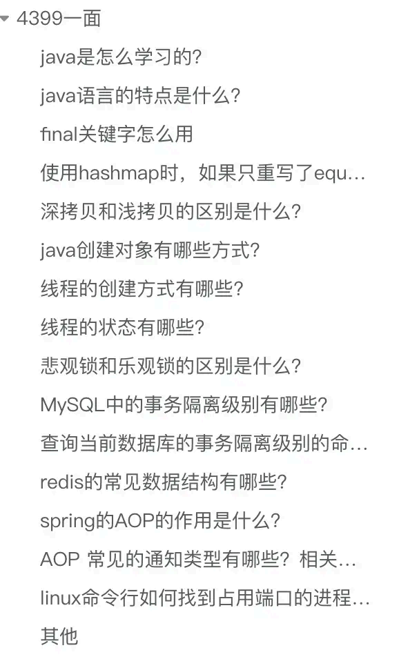 image-20250902162607280