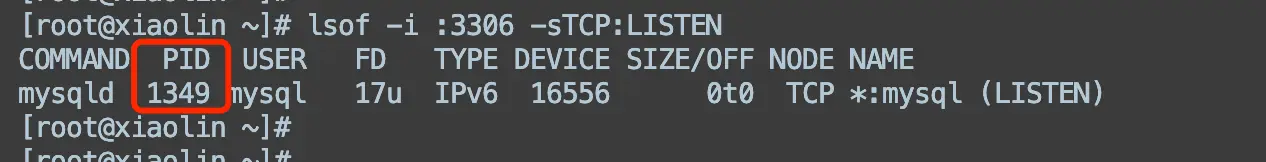 image-20250902163335515