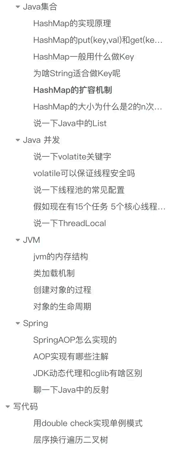 image-20250902163535679