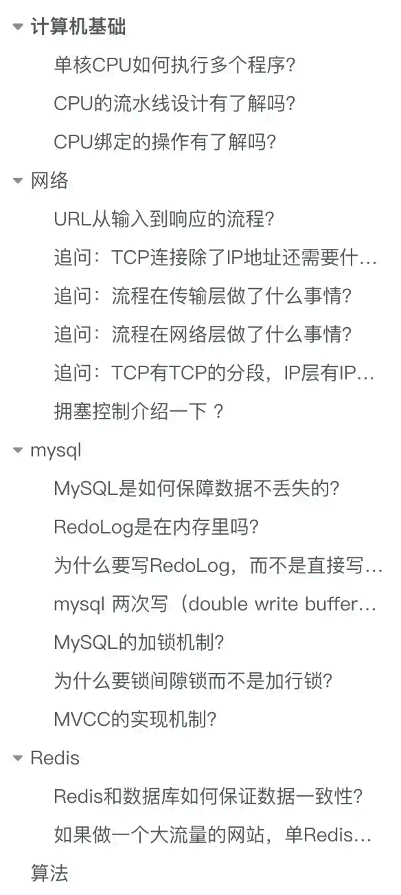 image-20250903142835427