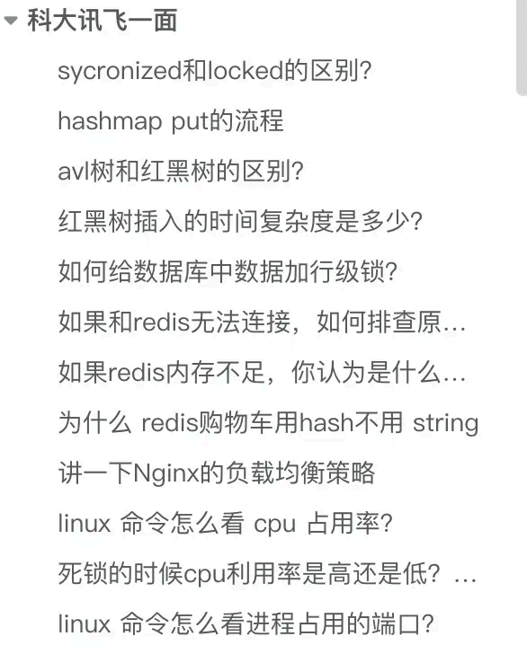 image-20250903144008617