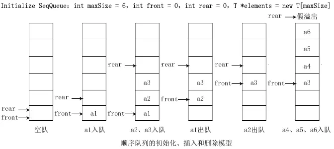 image-20250903150705044