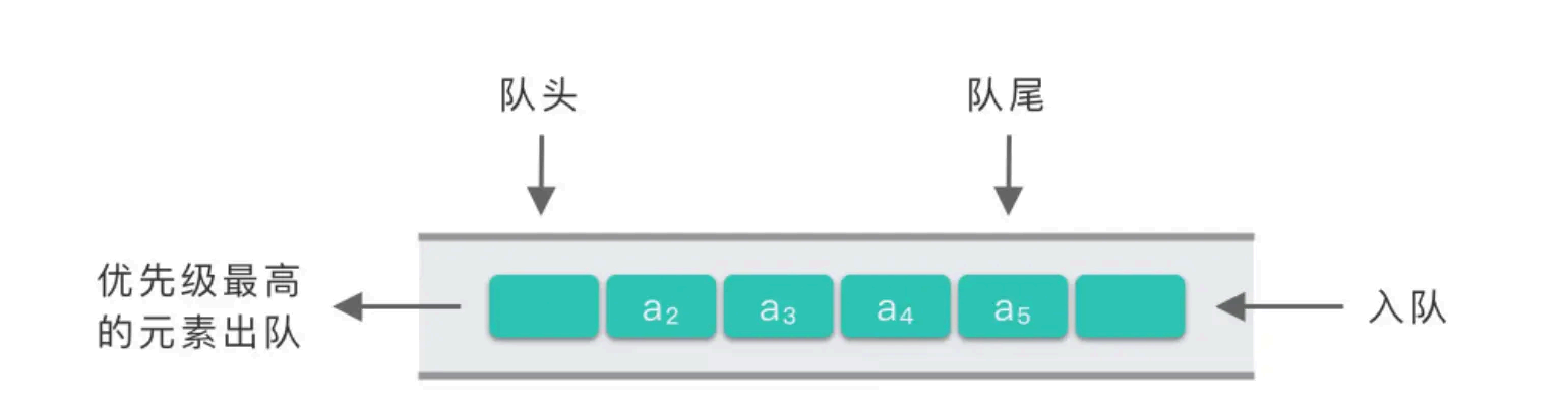 image-20250903152221778