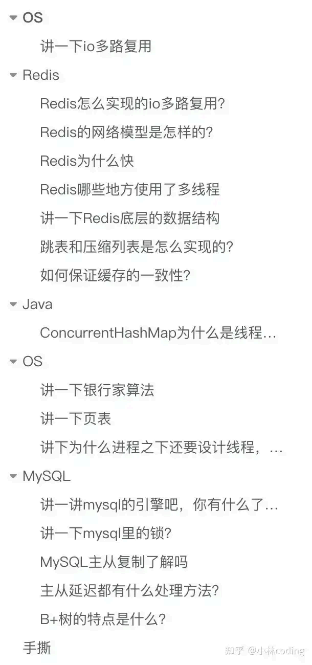 image-20250903153005269