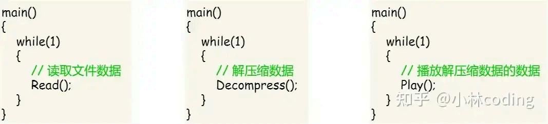 image-20250903153817546