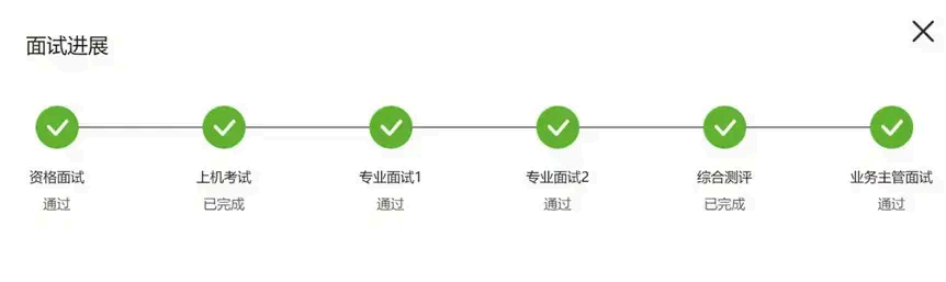 image-20250903170145983