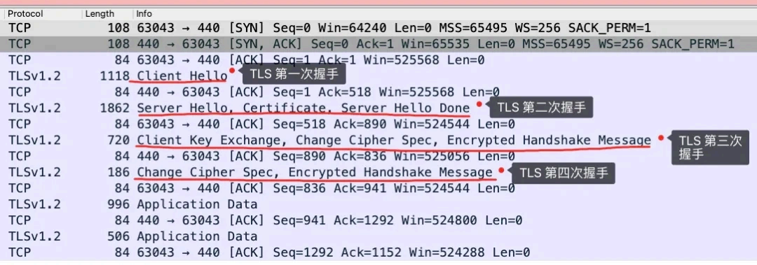 image-20250903170444060