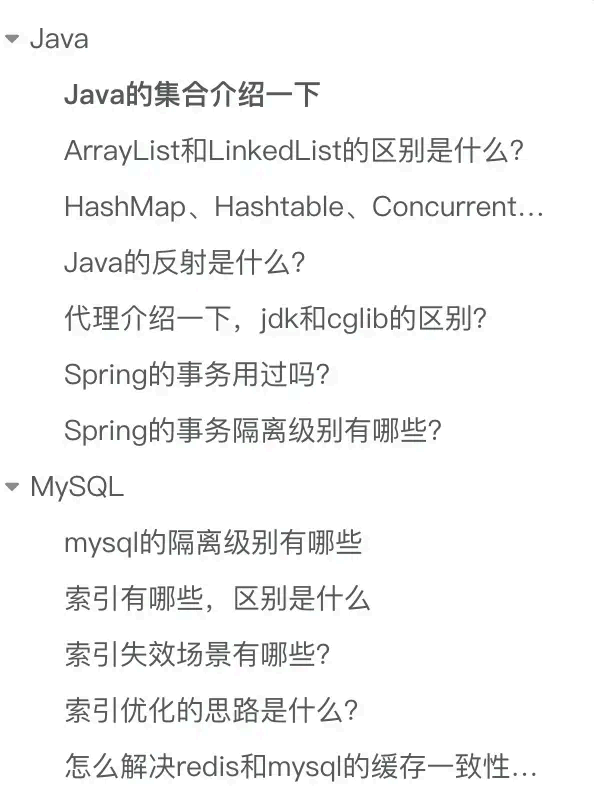 image-20250904100524156