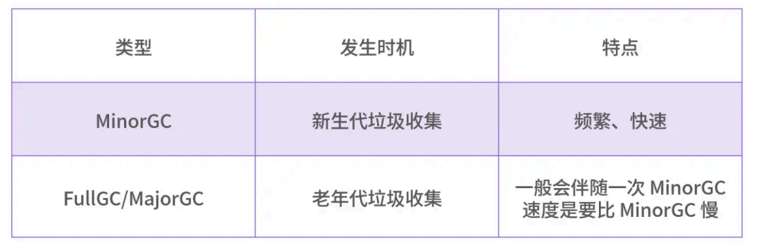 image-20250904154803247